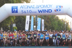 Αυθεντικός Μαραθώνιος