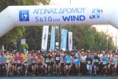 marathonios